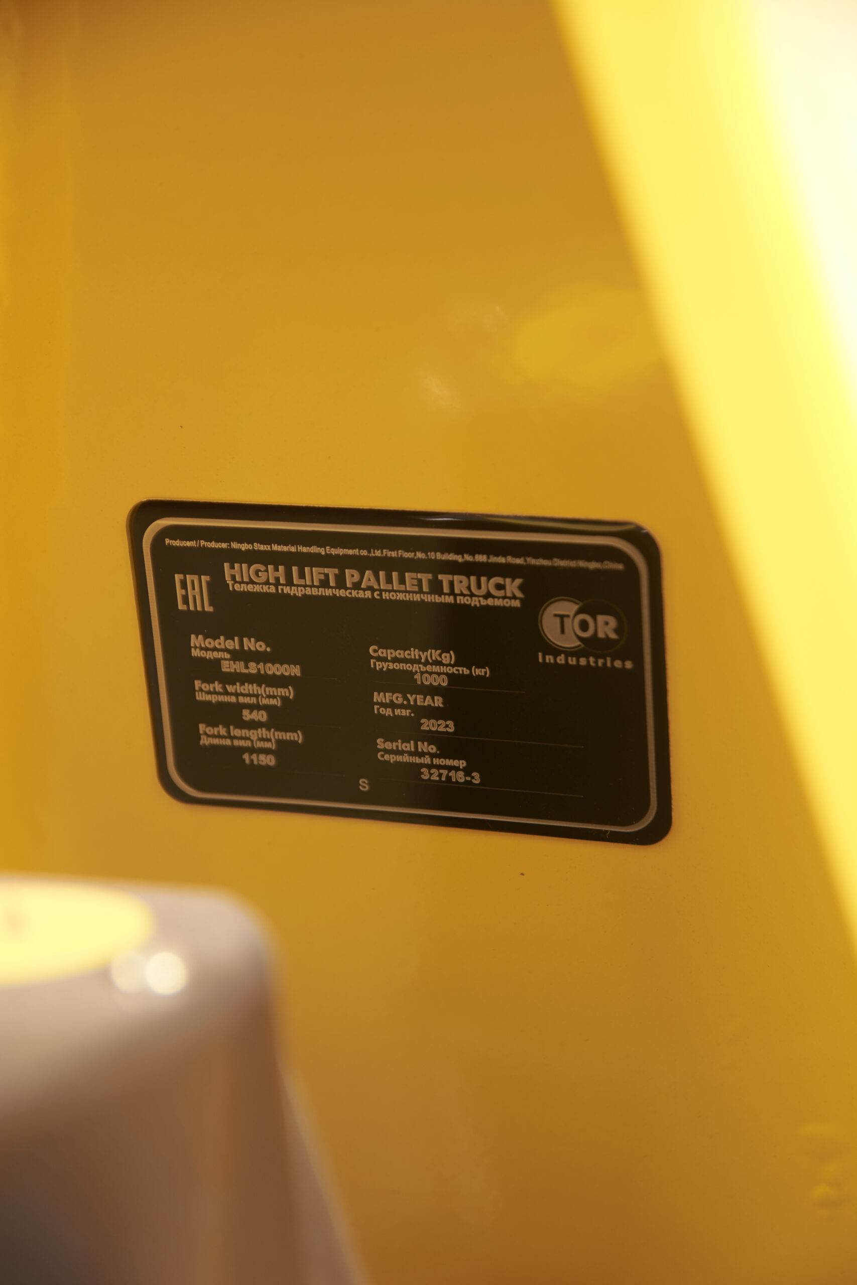 Тележка электрическая 1000 кг 1150 мм TOR EHLS1000N с ножничным ...