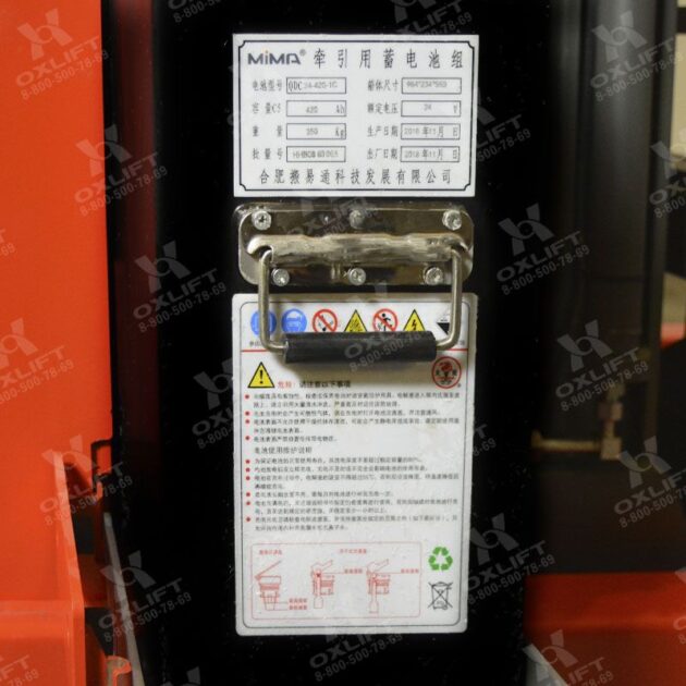 Ричтрак с Кабиной Стоя MF15-55 OXLIFT 5500 мм 1500 кг — изображение 2